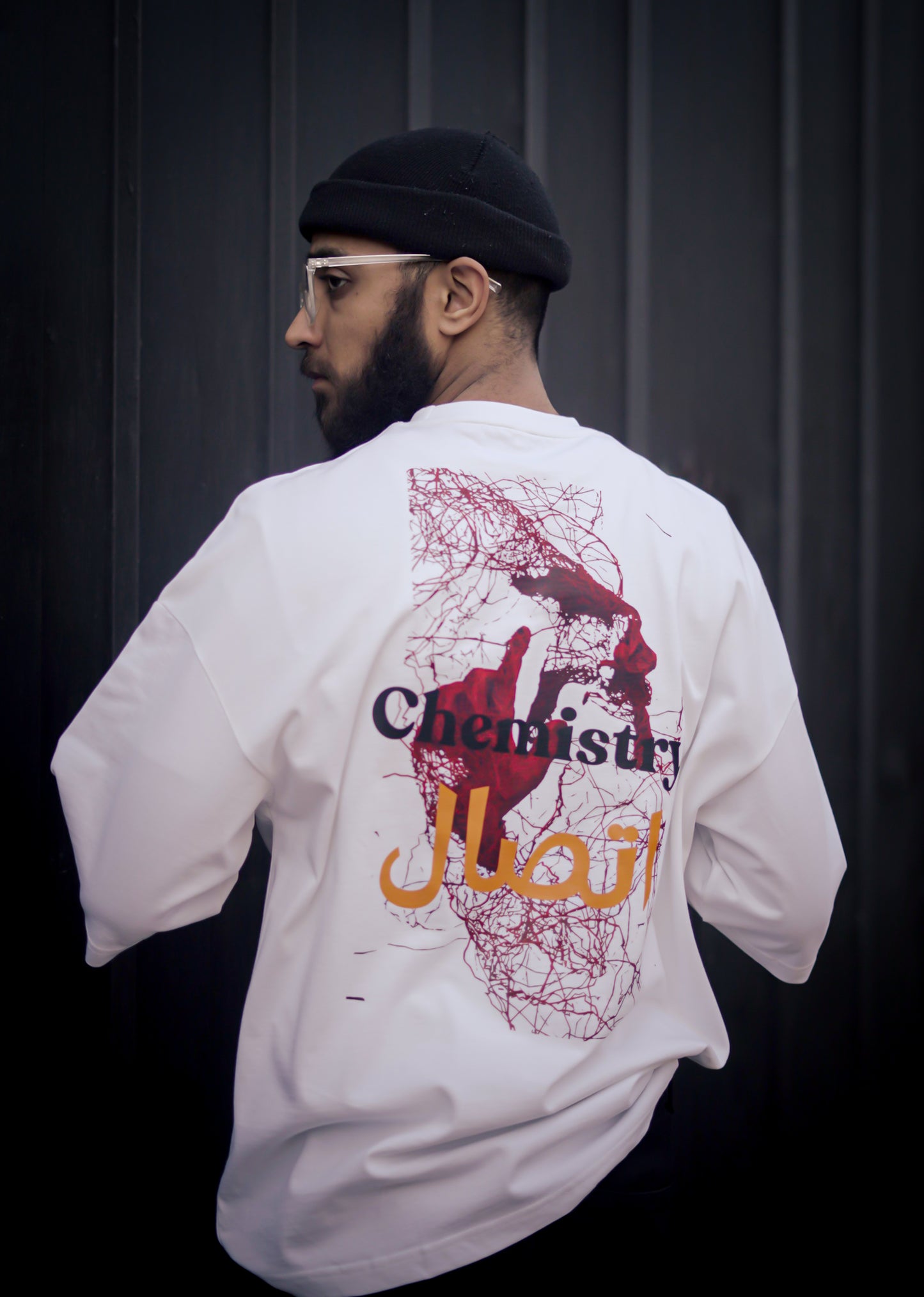 Veinergy Loose-Fit Tee